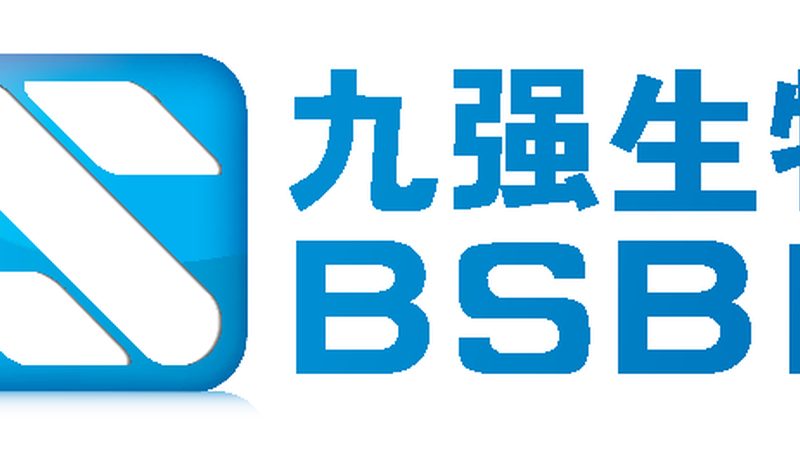 CDMO服务流程：揭秘药物研发的“加速器