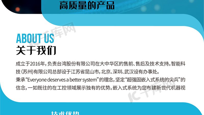 引物合成修饰：揭秘生物科技领域的“隐形功臣
