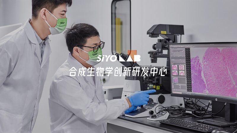移液器保养，细节决定成败**