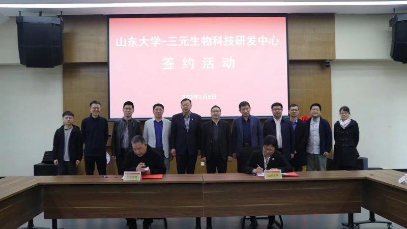 细胞培养，耗材先行：揭秘上海细胞培养耗材批发市场的那些事**